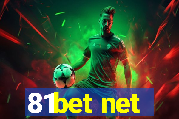 81bet net